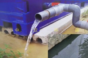 一體化污水處理設備和污泥制肥裝置--賓館、海島、村鎮等